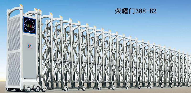 榮耀門(mén)-1