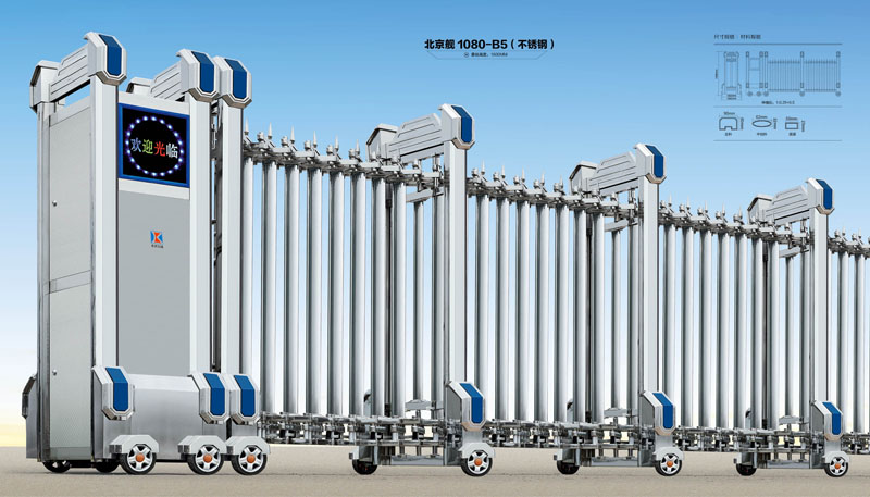 2015新款電動(dòng)門(mén)研發(fā)成功并隆重推出上市