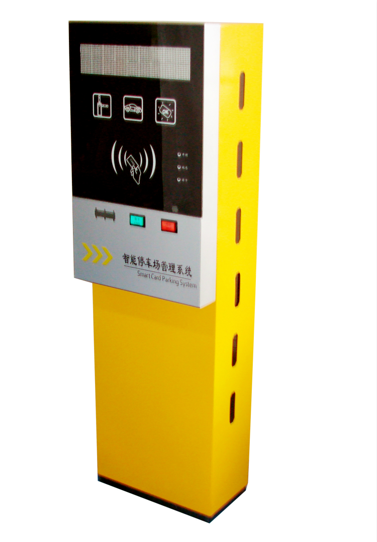 豪華停車(chē)場(chǎng)票箱-1