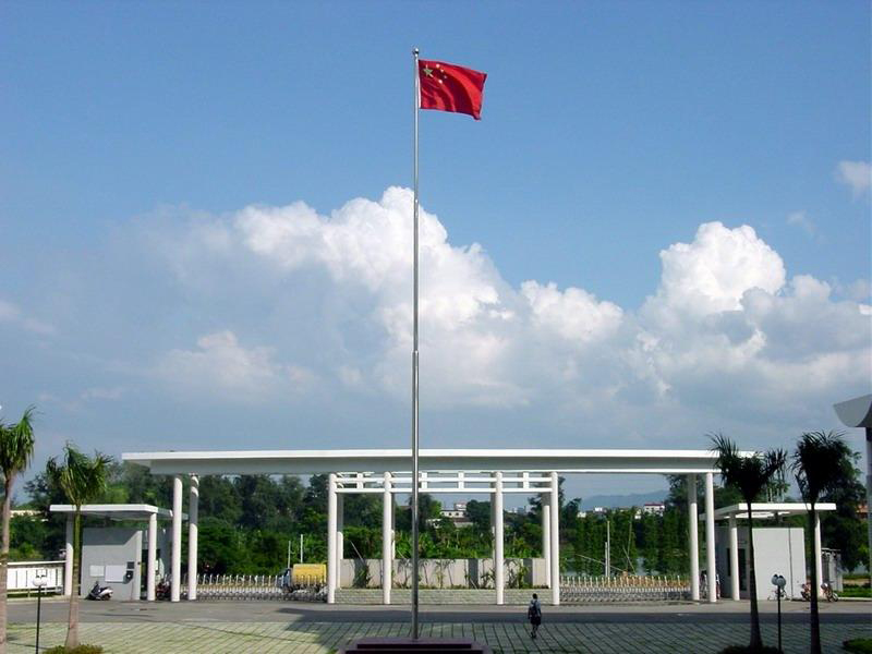 廣場(chǎng)錐形旗桿