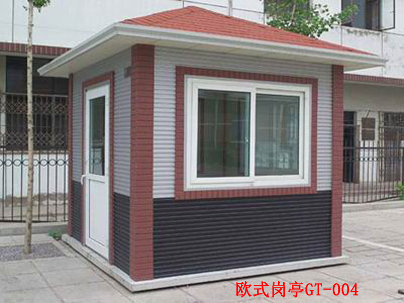 歐式崗亭GT-004