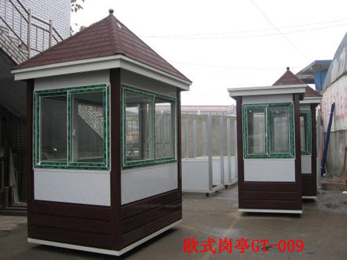歐式崗亭GT-009