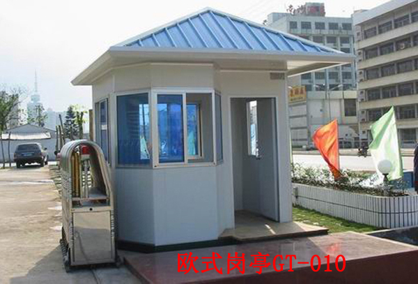 歐式崗亭GT-010