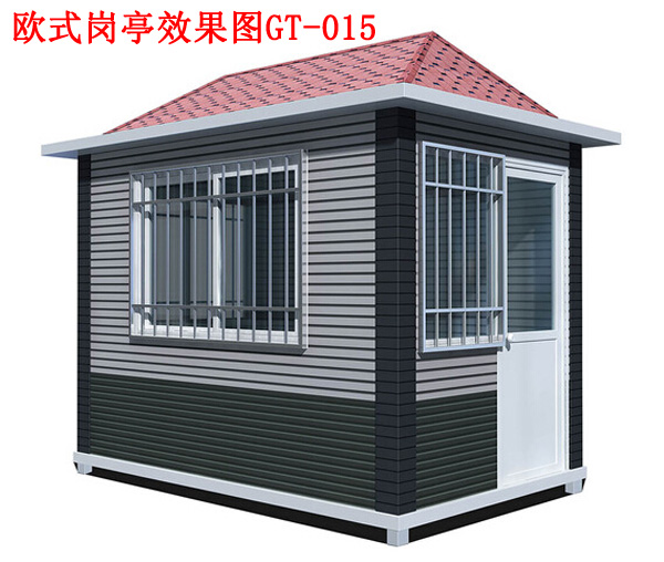 崗亭效果圖GT-015
