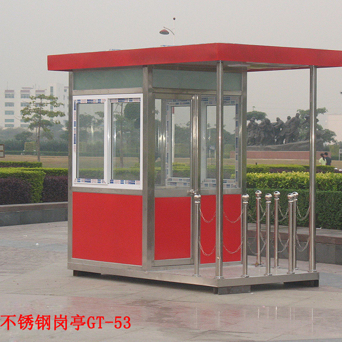 不銹鋼崗亭GT-053