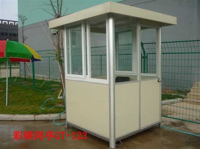 彩鋼崗亭GT-123