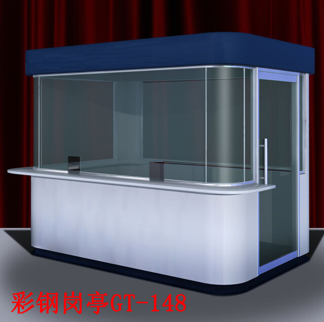彩鋼崗亭GT-148