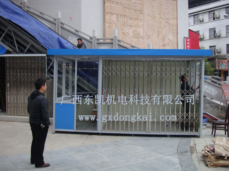加大彩鋼崗亭