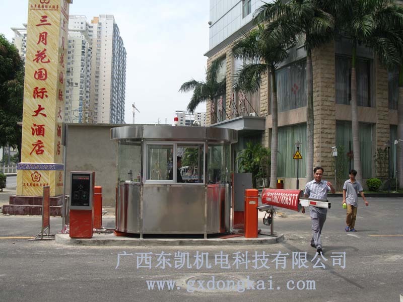 三月花酒店停車(chē)系統及崗亭-2