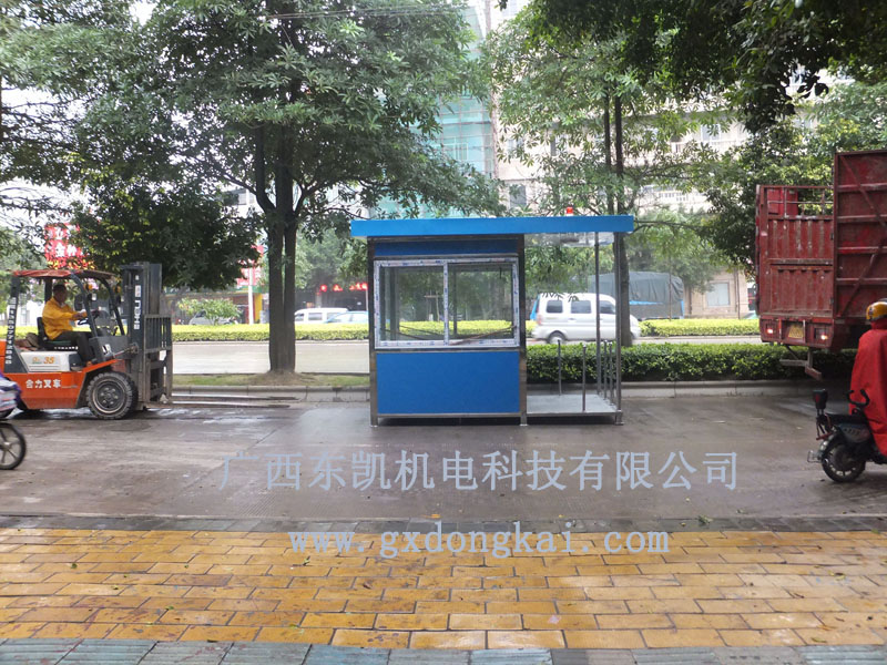 彩鋼崗亭