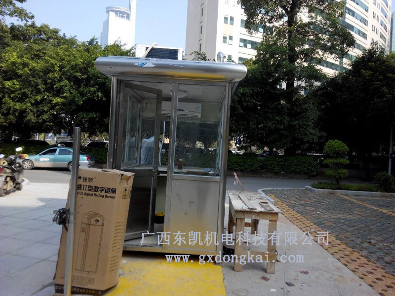人保大廈不銹鋼崗亭