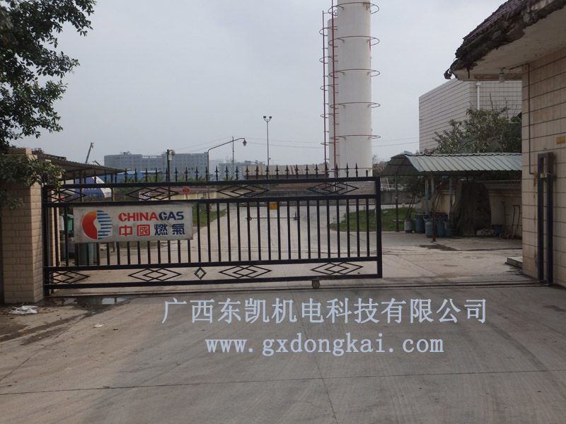 中國燃氣公司平移門(mén)