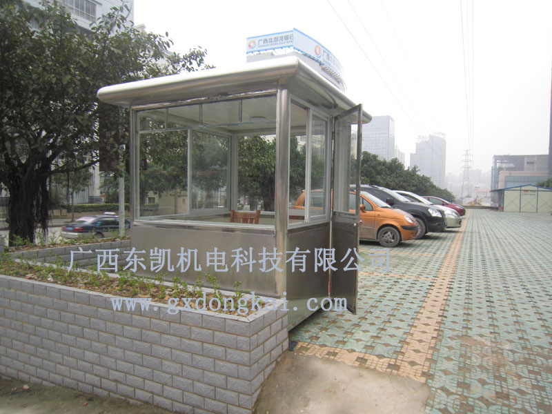 停車(chē)場(chǎng)不銹鋼崗亭-1