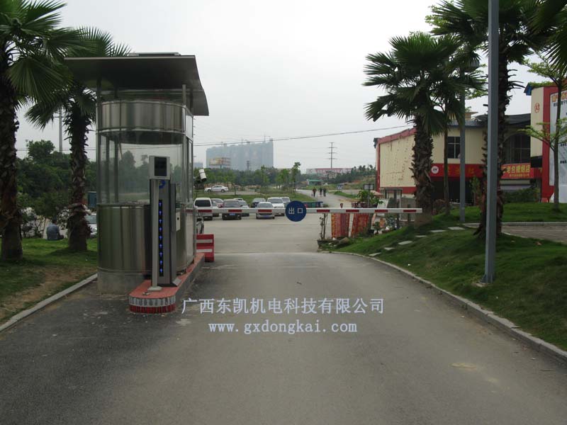 不銹鋼崗亭及收費系統