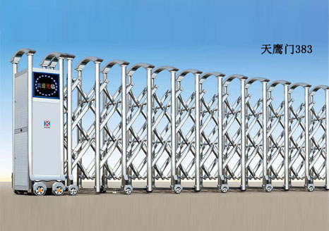 東凱電動(dòng)伸縮門(mén)