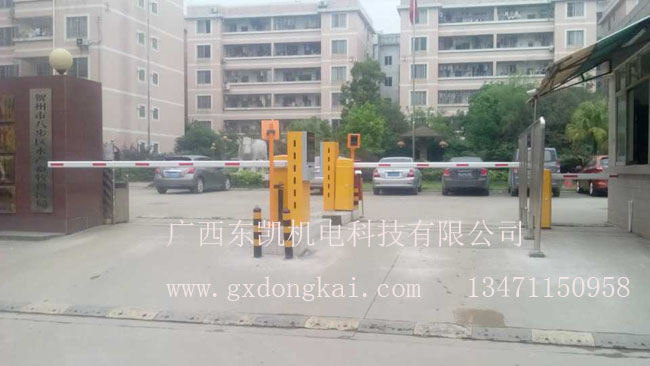 賀州畜牧局停車(chē)收費系統