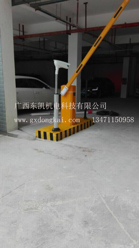 車(chē)牌識別系統-1