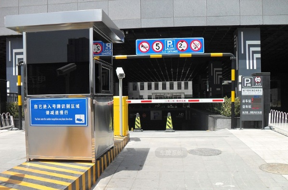 車(chē)牌識別系統-1