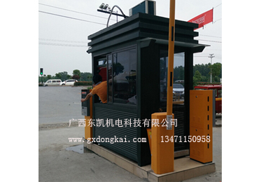 標準停車(chē)場(chǎng)系統及鋼結構崗亭