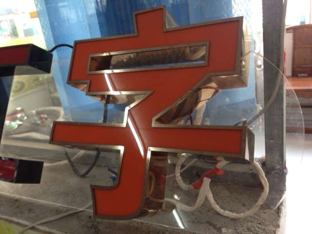 鈦金字-1