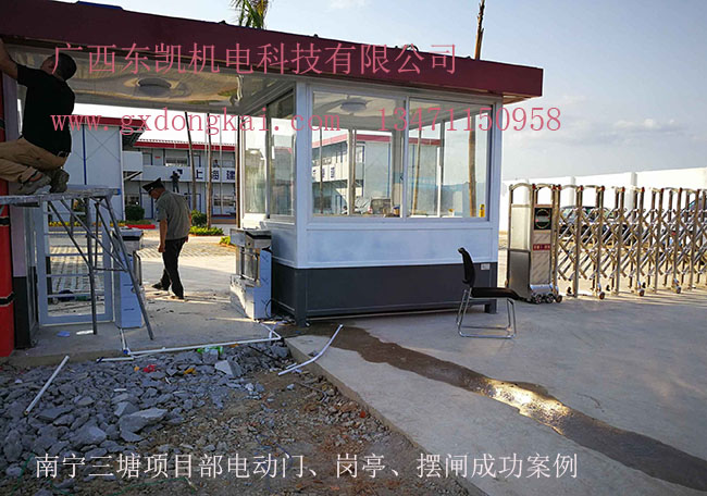 加大加長(cháng)飄檐崗亭-3