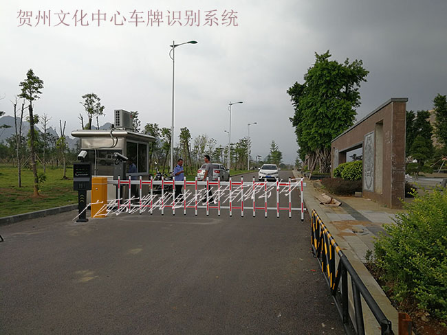 賀州文化中心廣場(chǎng)車(chē)牌識別系統及崗亭-1