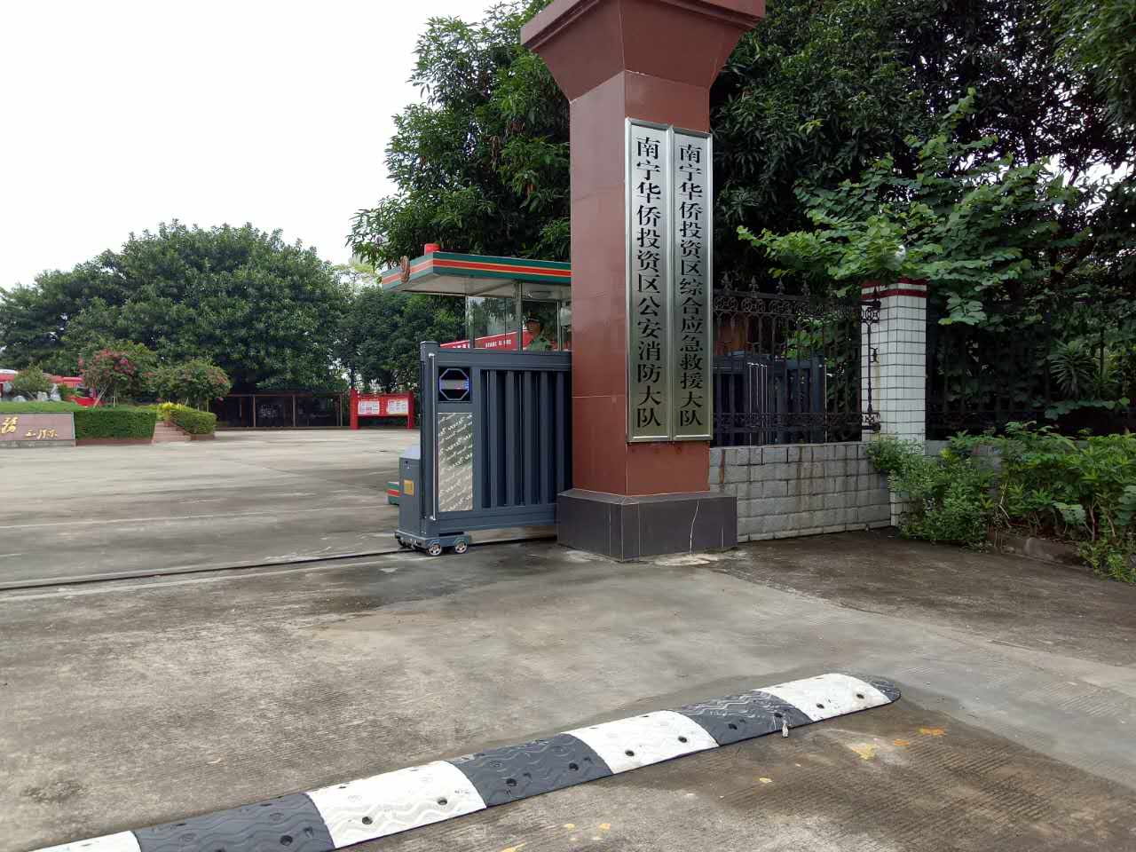 消防大隊直線(xiàn)門(mén)-1