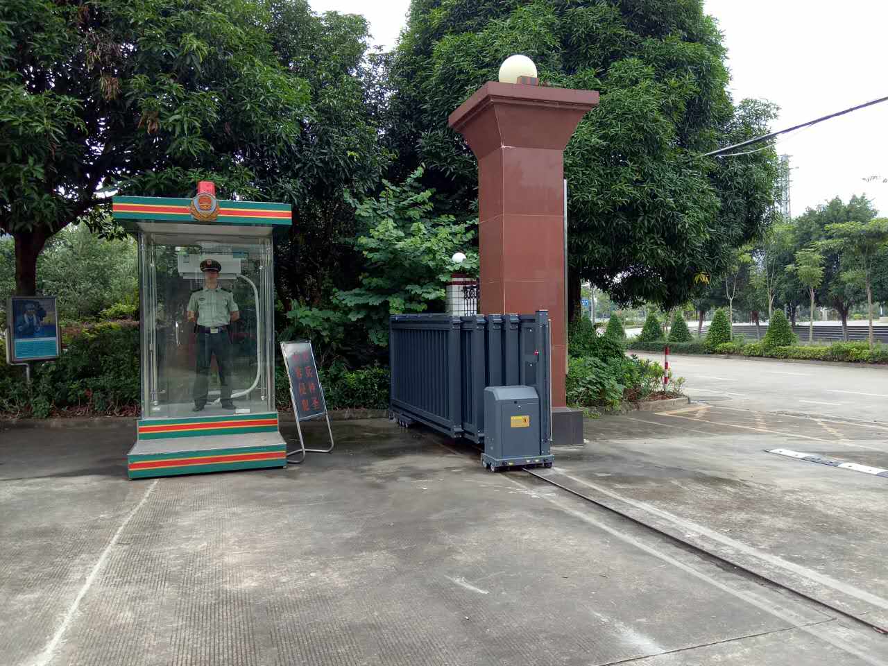 消防大隊直線(xiàn)門(mén)-2