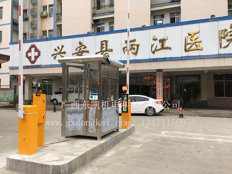 桂林興安兩江醫院車(chē)牌識別系統