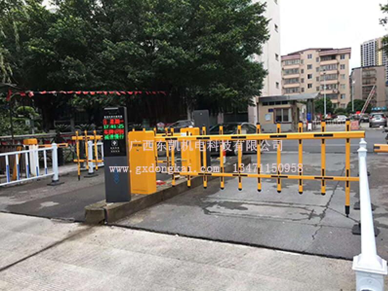 車(chē)牌識別安裝實(shí)例-2