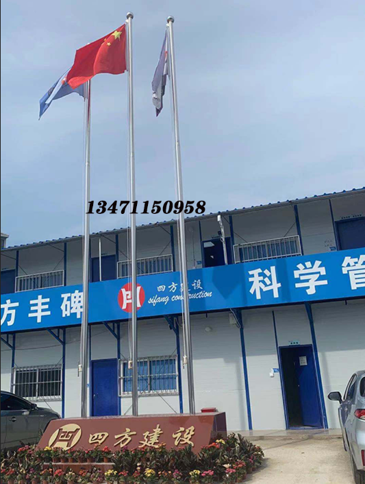 四方建設項目部分節旗桿-1