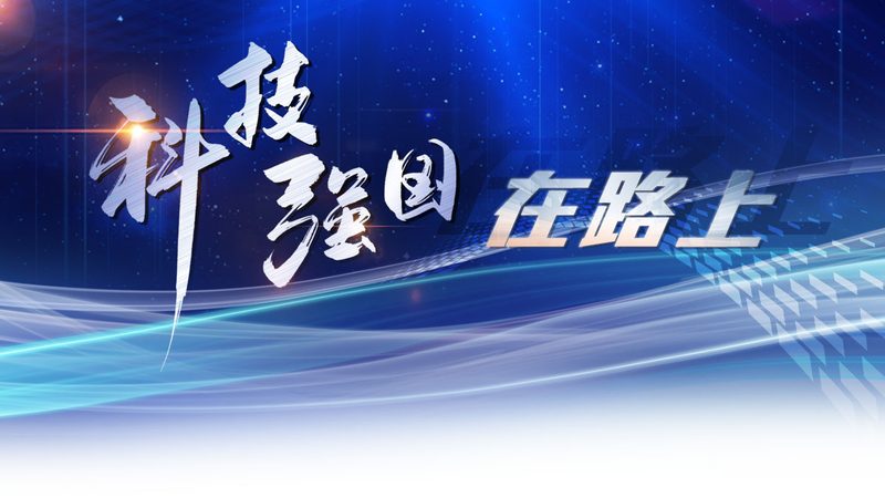 金融行业网络安全等级保护：安装流程解析