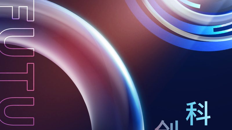 知识图谱搜索引擎：揭秘其核心技术与选型要点