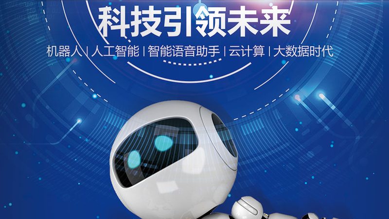 小程序外包开发合同报价模板：关键要素解析**